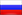 Russian